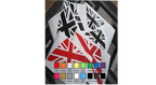 Ford Mondeo MK4 MK4.5 Union Jack Decals – UK Flag Car Vinyl Stickers Pair